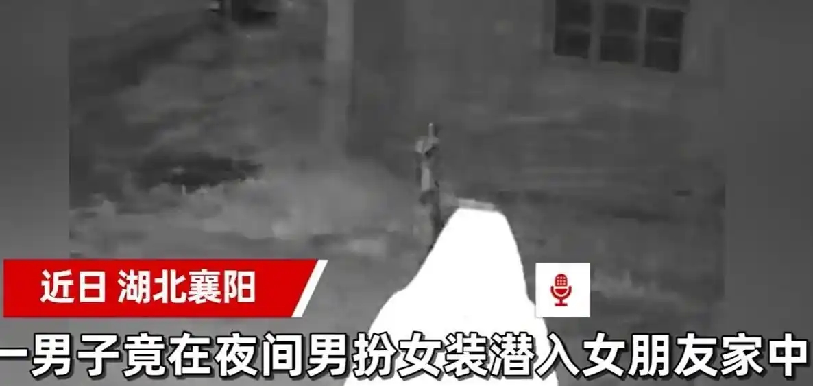 男子女装偷钱打疫苗