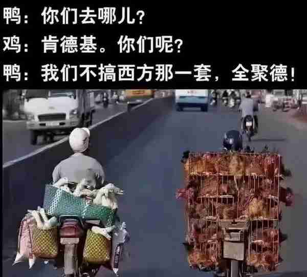 精选幽默笑话小段子，开心一下，个个奇葩，快点收藏！