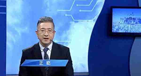 天下奇闻!一女嫁二夫,传统观念遭受挑战!