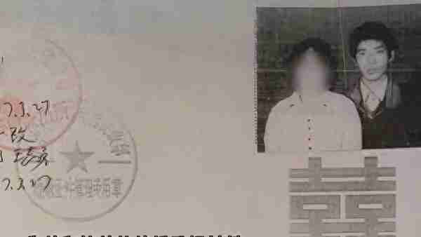 天下奇闻!一女嫁二夫,传统观念遭受挑战!