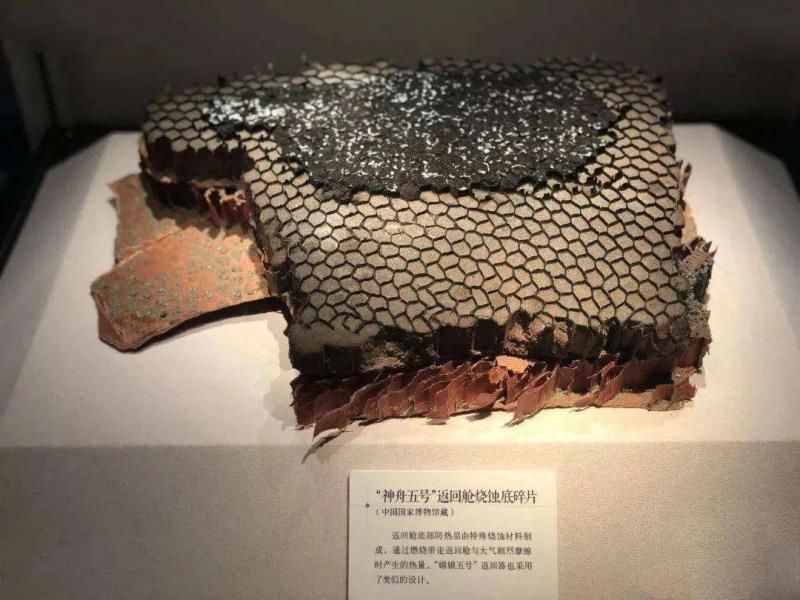 当宇宙飞船返回地球，为什么要不惜燃烧代价，高速穿过大气层？