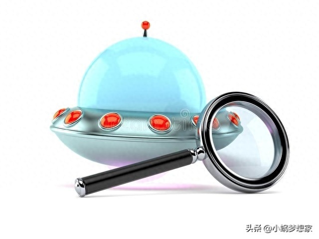 未解之谜的奇闻异事:不明飞行物体(UFO)的目击报告