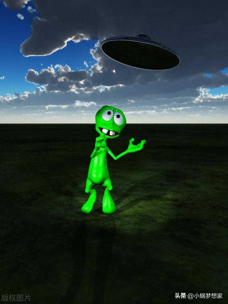 未解之谜的奇闻异事:不明飞行物体(UFO)的目击报告