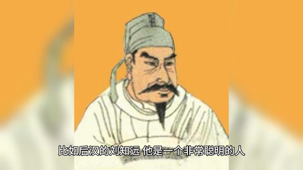 五代十国#历史故事解说