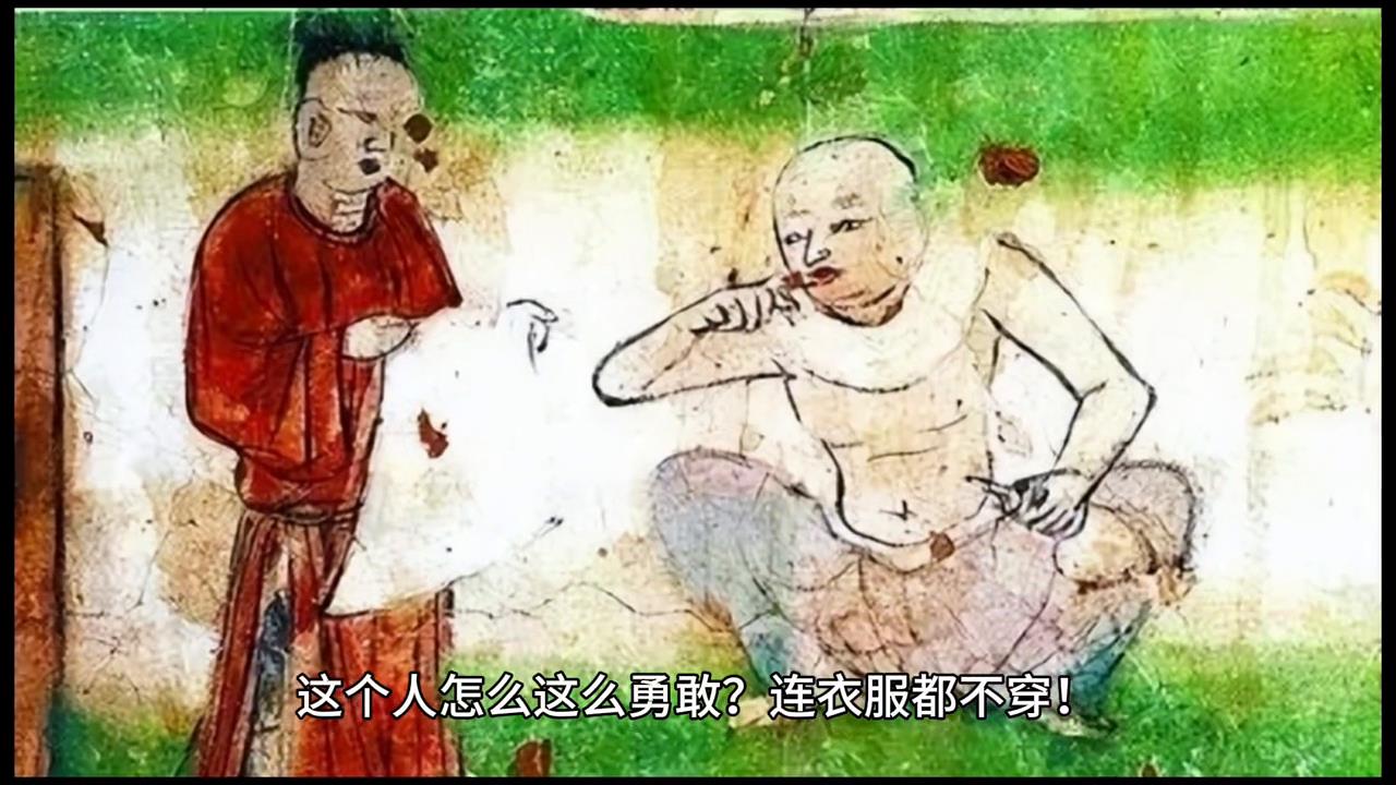 五代十国#历史故事解说