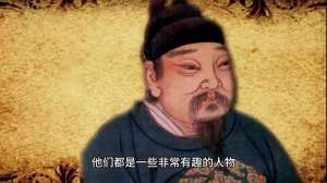 五代十国#历史故事解说
