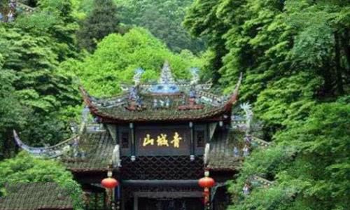 道教四大名山分别用来供奉哪些神仙? 道教四大名山分别用来供奉哪些神仙?