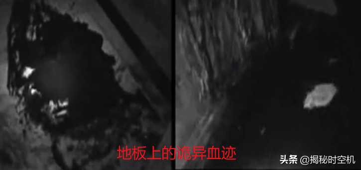 诡事奇闻:贵州农家地板突然“喷血”,警察专家无解,真相仍成谜