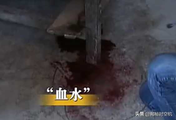 诡事奇闻:贵州农家地板突然“喷血”,警察专家无解,真相仍成谜