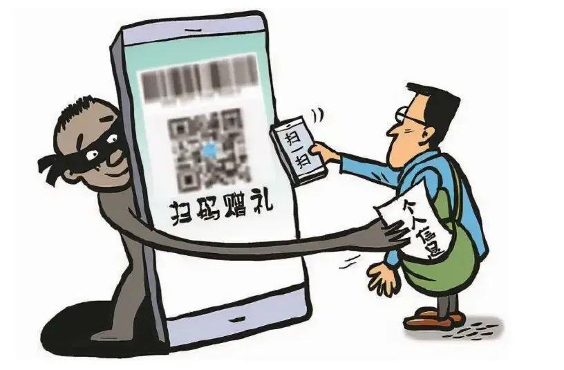 手机隐私频频出走这些实用技巧快来掌握