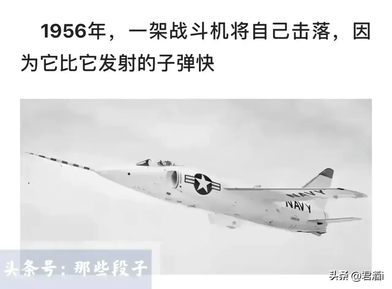 来看看世界上各种奇闻怪事《一》