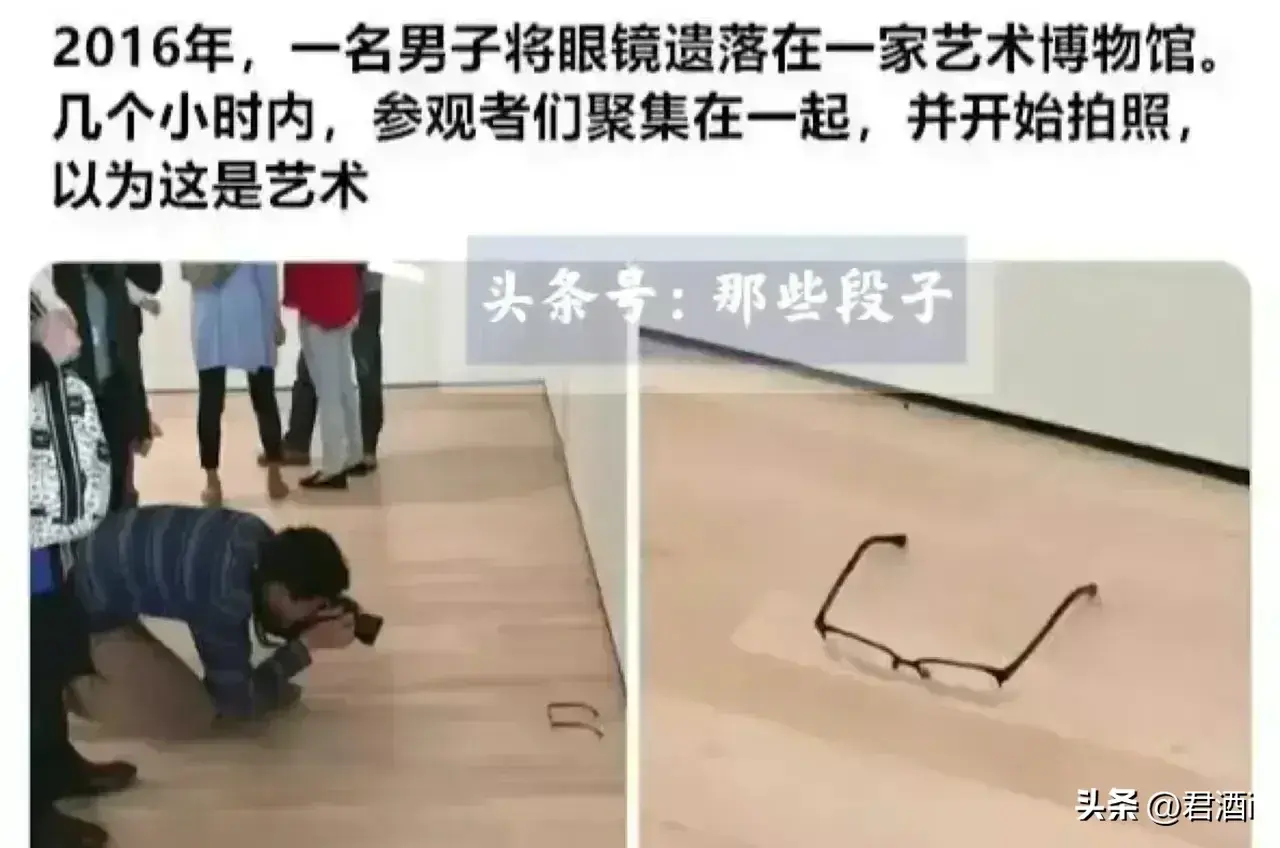 来看看世界上各种奇闻怪事《一》