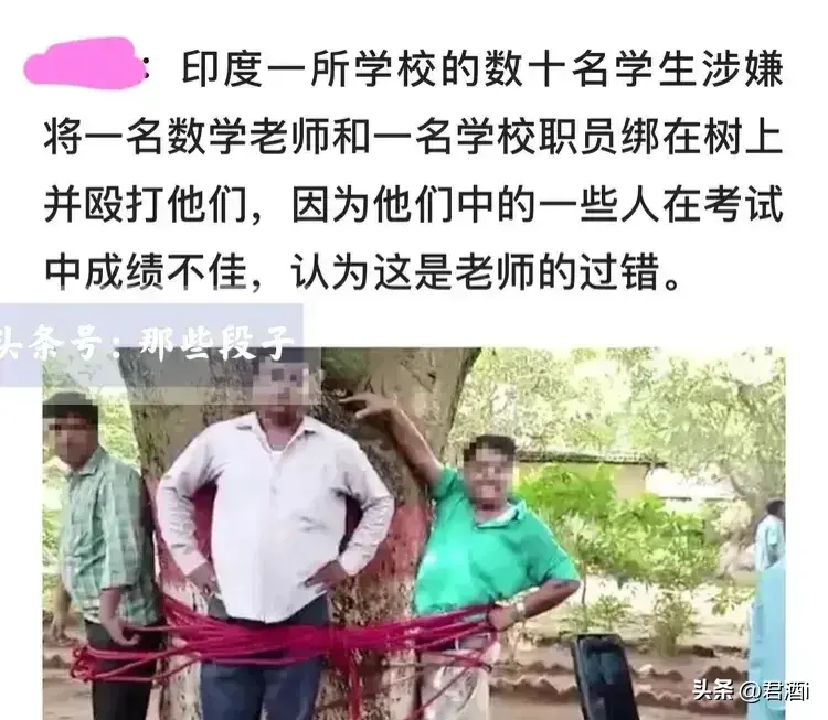 来看看世界上各种奇闻怪事《一》