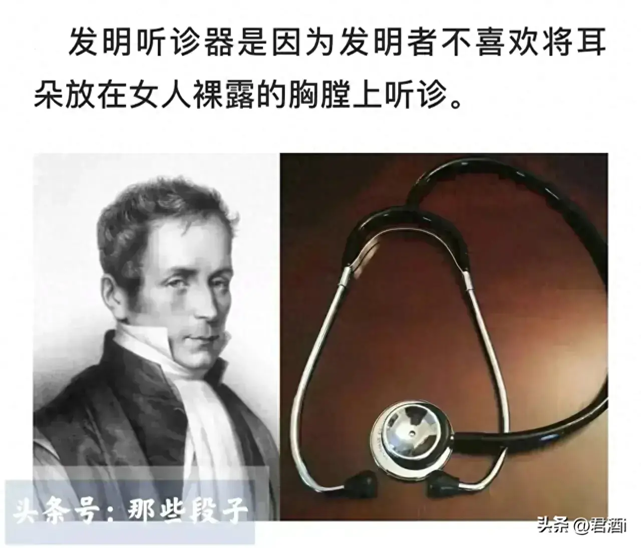 来看看世界上各种奇闻怪事《一》
