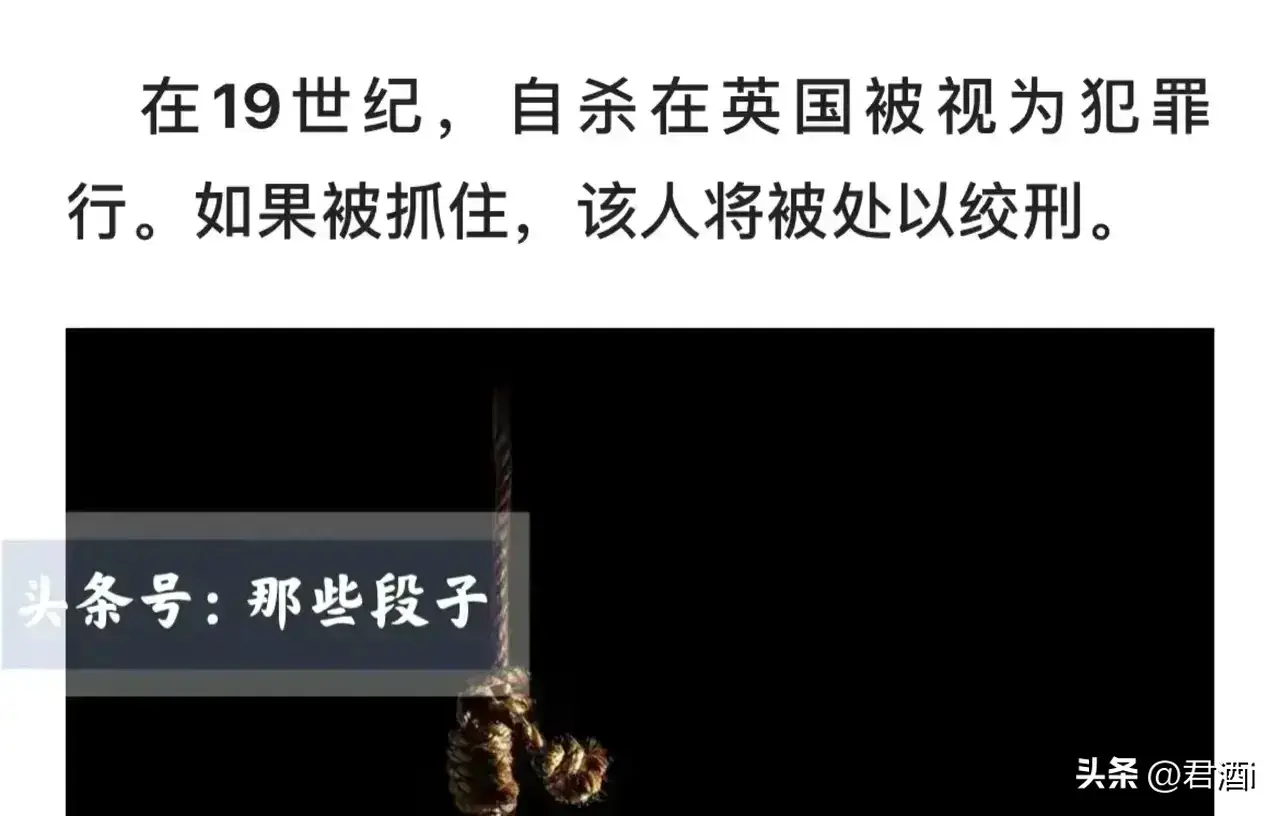 来看看世界上各种奇闻怪事《一》