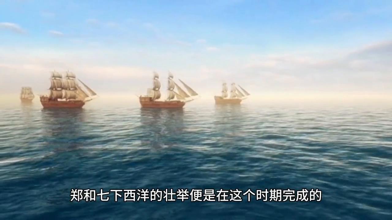 明朝的繁荣与转型