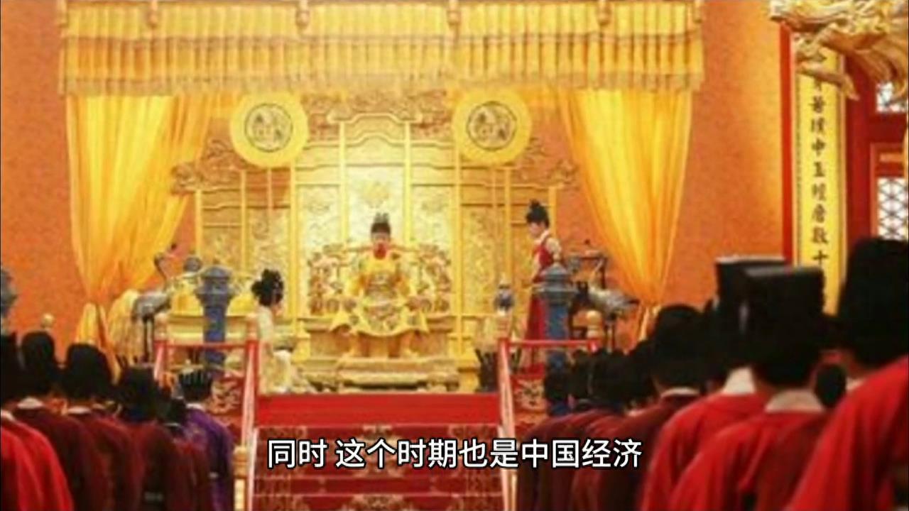 明朝的繁荣与转型